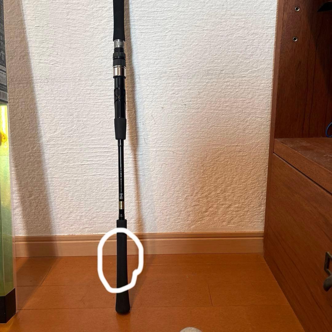 DAIWA DEEO SPS 80-150 船竿