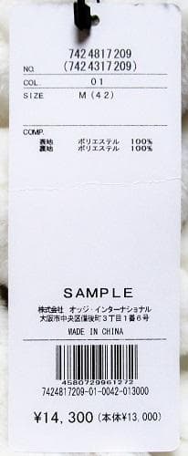 新品 T-MACゴルフ　フルジップ ボアベスト/レディス/M(42)/サンプル品