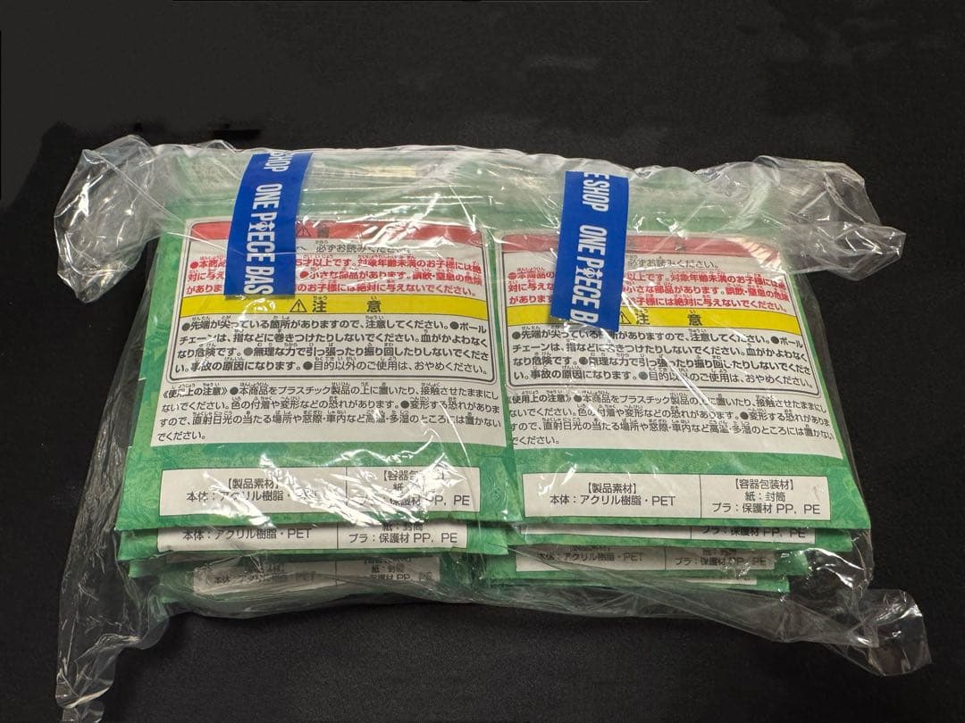 【新品未開封】アクリルブロックチャーム 15個 ワンピース　ベース くじ 限定
