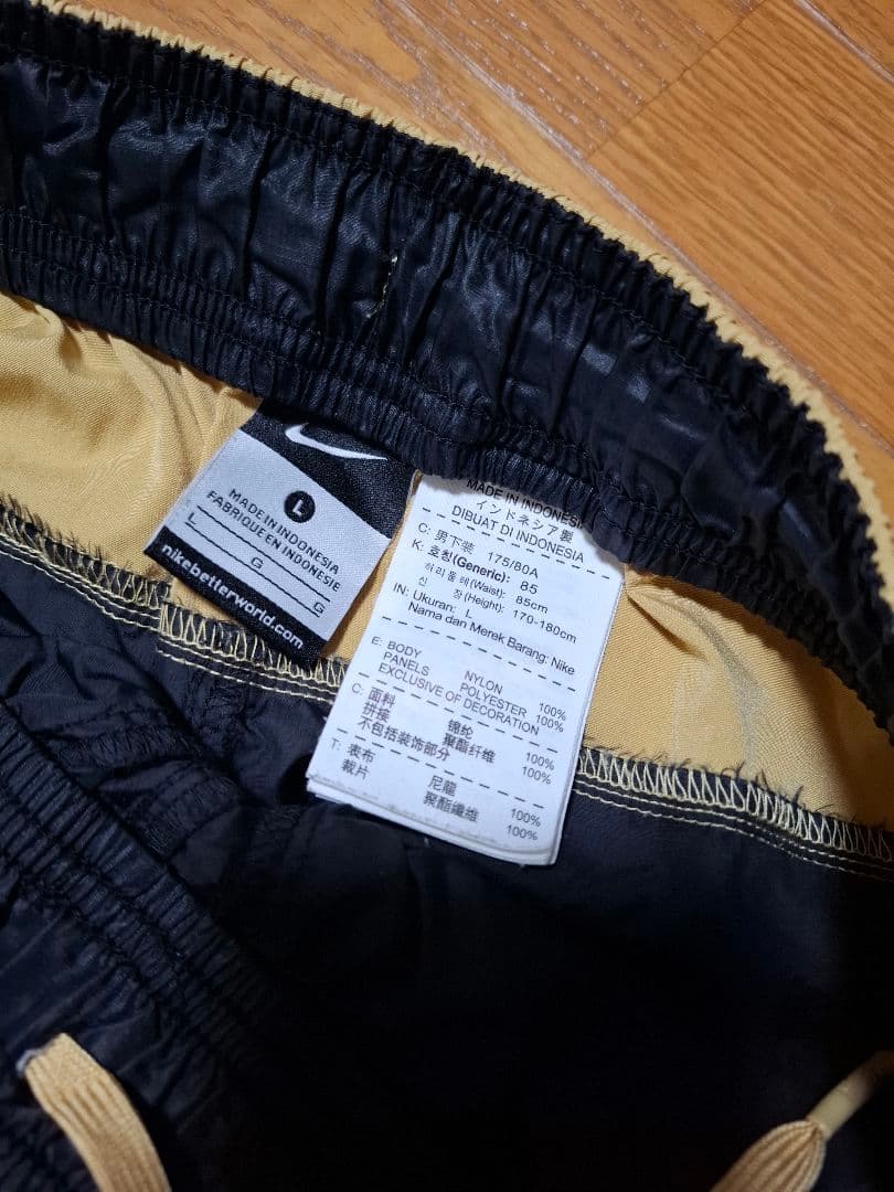 Nike ナイロンウインドブレーカー上下セット(L)