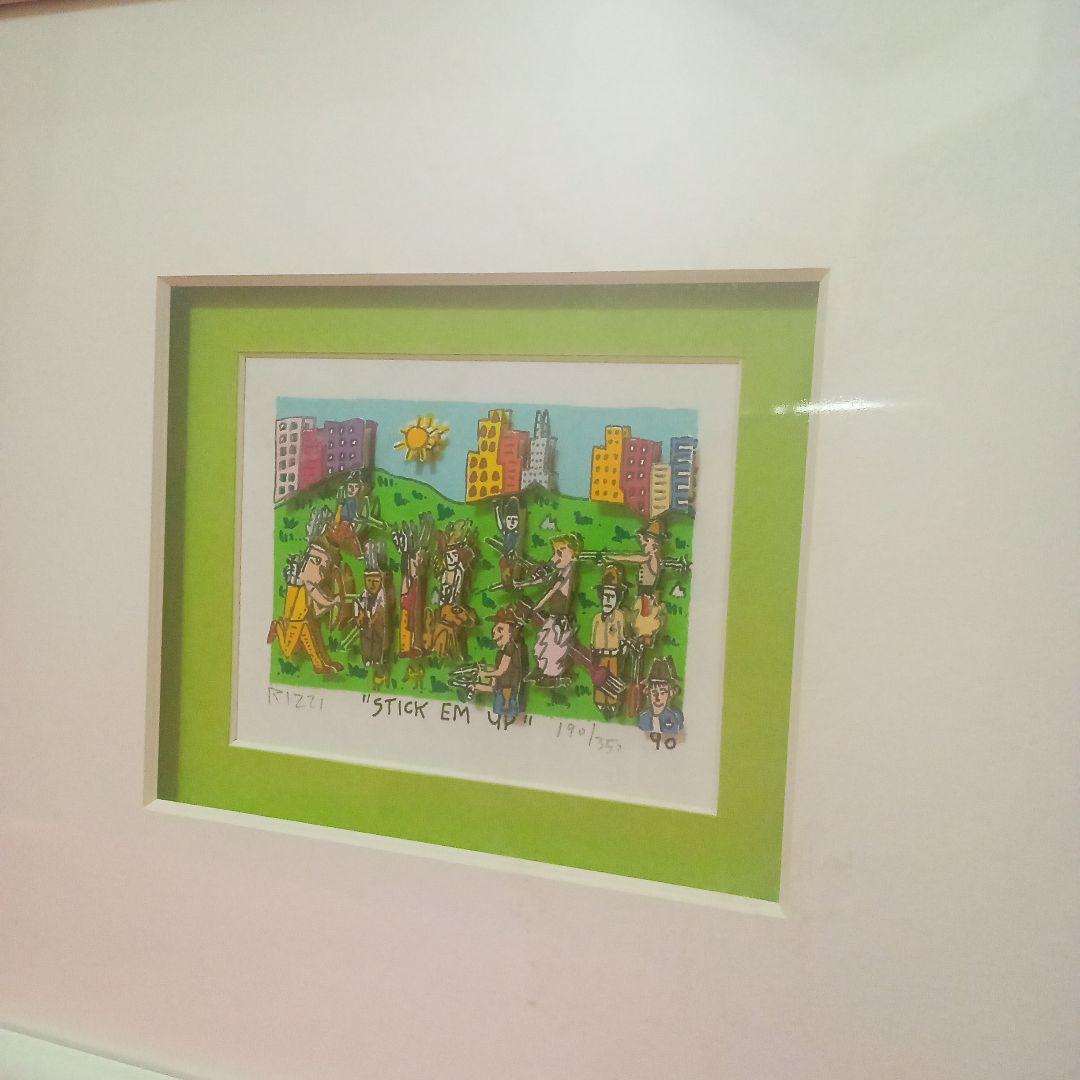 【期間限定出品✩】3Dアート ジェームズ・リジィ 立体版画 シルクスクリーン
