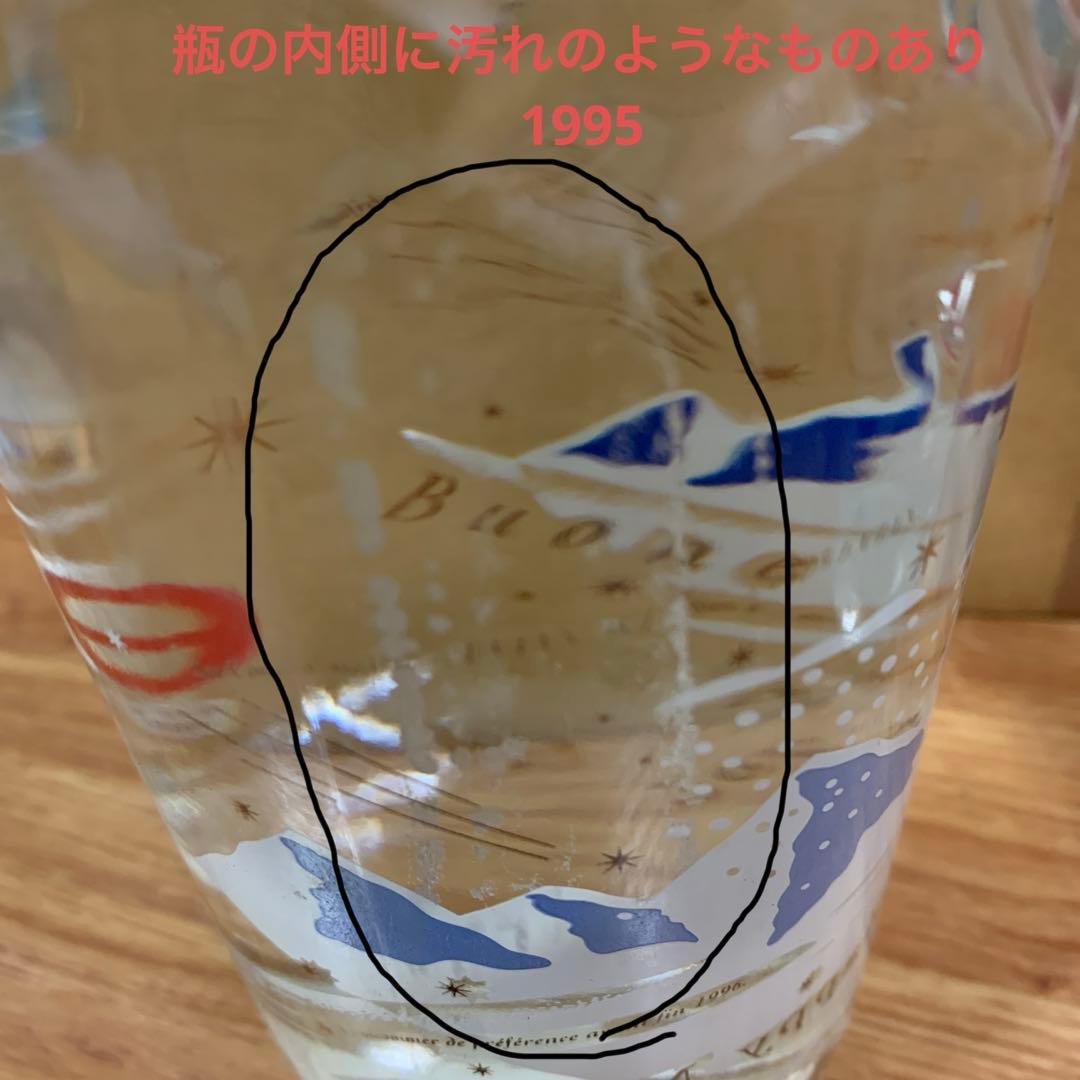 エビアン イヤーボトル 1995-1998年セット
