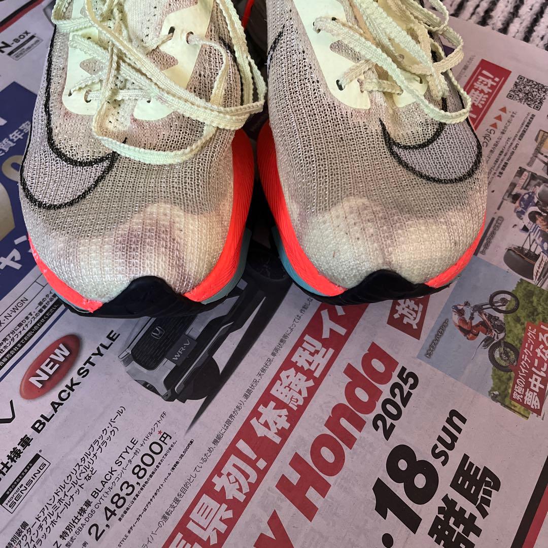 NIKE アルファフライネクスト% 27.0
