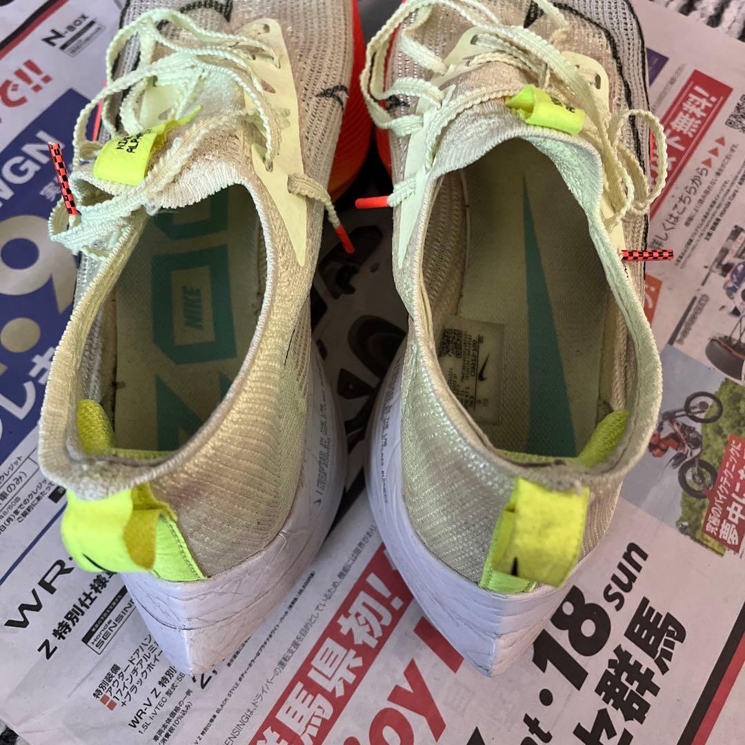 NIKE アルファフライネクスト% 27.0