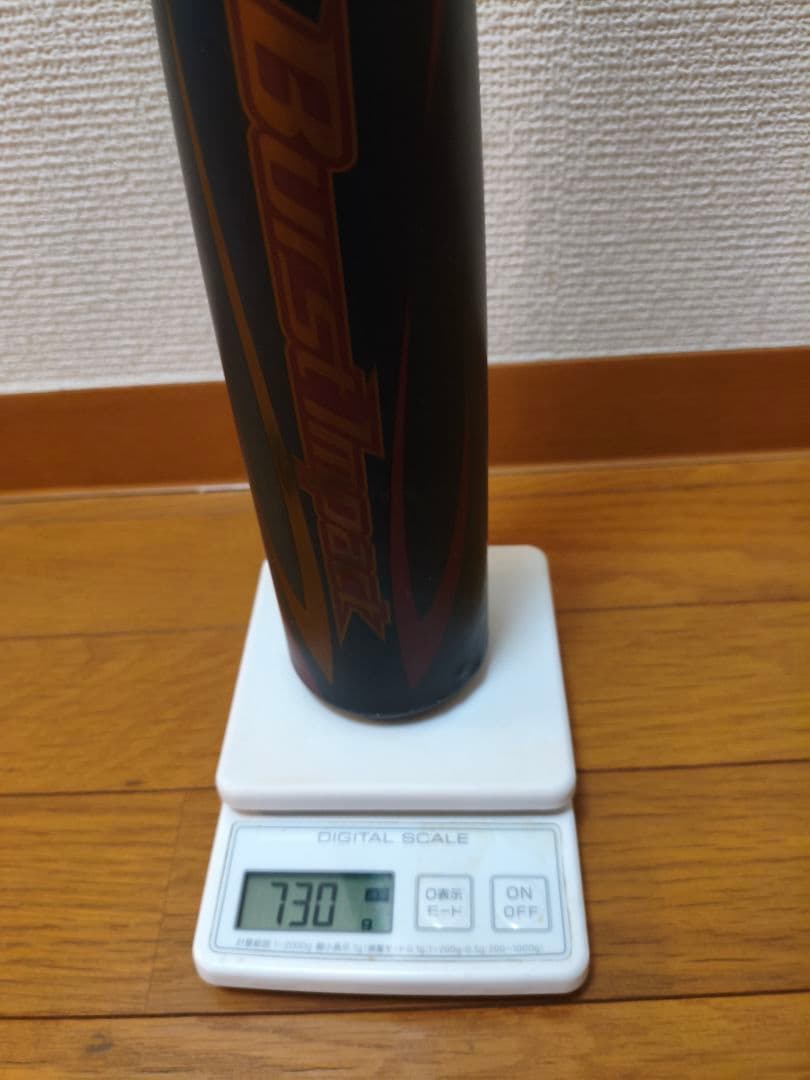 軟式バット バーストインパクト ウレタン ミドルバランス 84cm