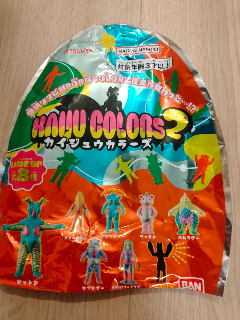 KAIJU COLORS 2 シークレット　バルタン星人 カイジュウカラーズ
