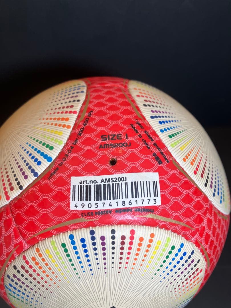Jリーグ20周年記念 adidas製サッカーボール スタンド付き
