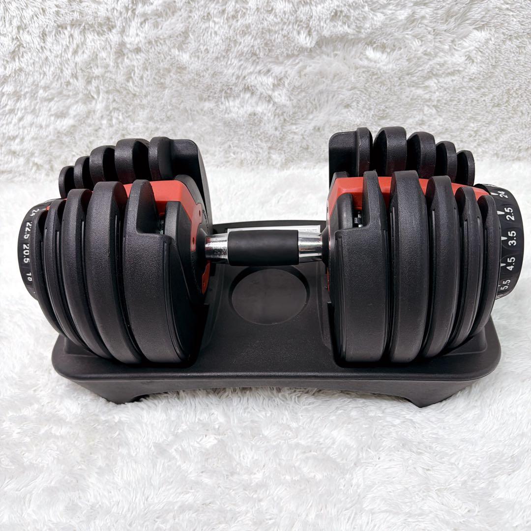 【人気】　可変式　② ダンベル　最大24kg ダイヤル式 15段階　筋トレ