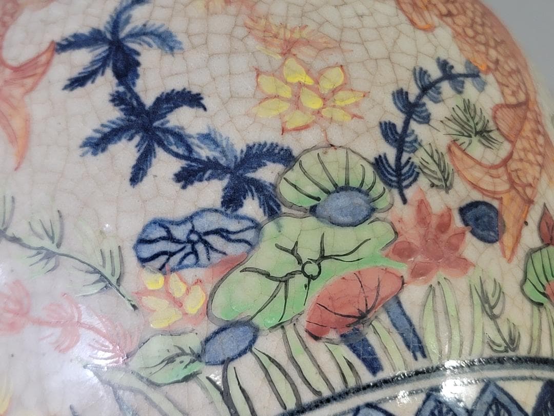 安南 色絵 魚紋 壷 東南アジア美術 PR038