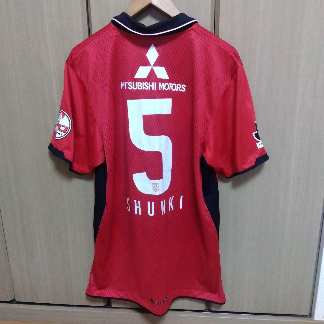 浦和レッズ ユニフォーム #5 高橋峻希