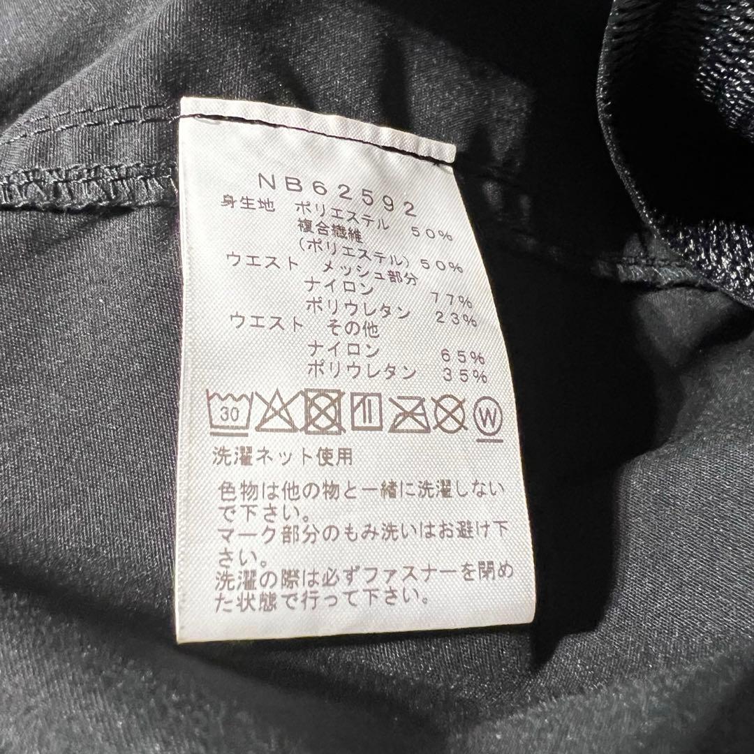 新品　ノースフェイス フリーランロングパンツ　ウェア　スポーツウェア　登山