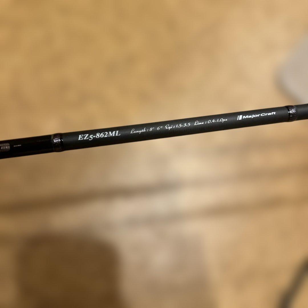 専用 エギゾースト5g EZ5-862ML エギングロッド