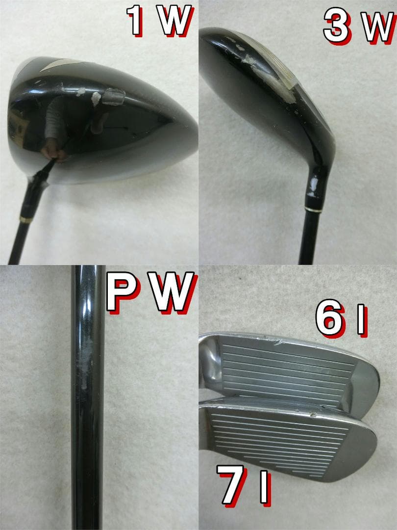 b817 初心者必見 ツアーステージ 等メンズゴルフクラブ１２本セット
