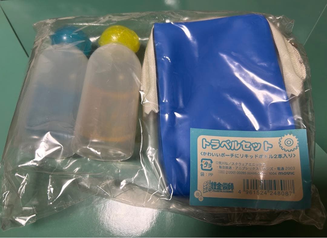 鋼の錬金術師　ポーチ　トラベルセット　エド　ロイ