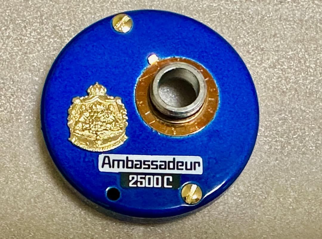アンバサダー 2500C CDLキット　ABU