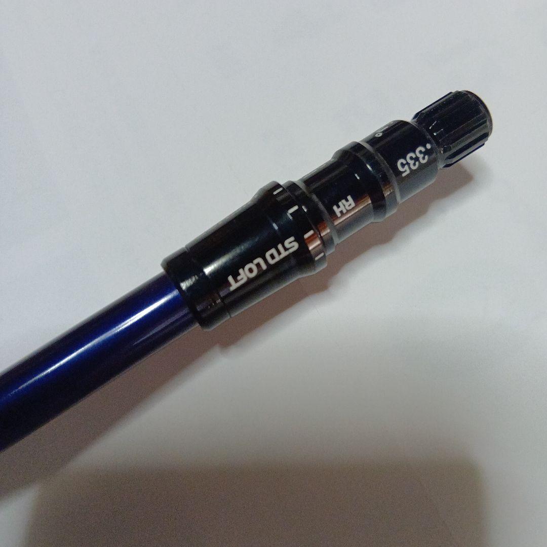 テーラーメイド　Diamana BLUE TM50 フレックスS　Qi10