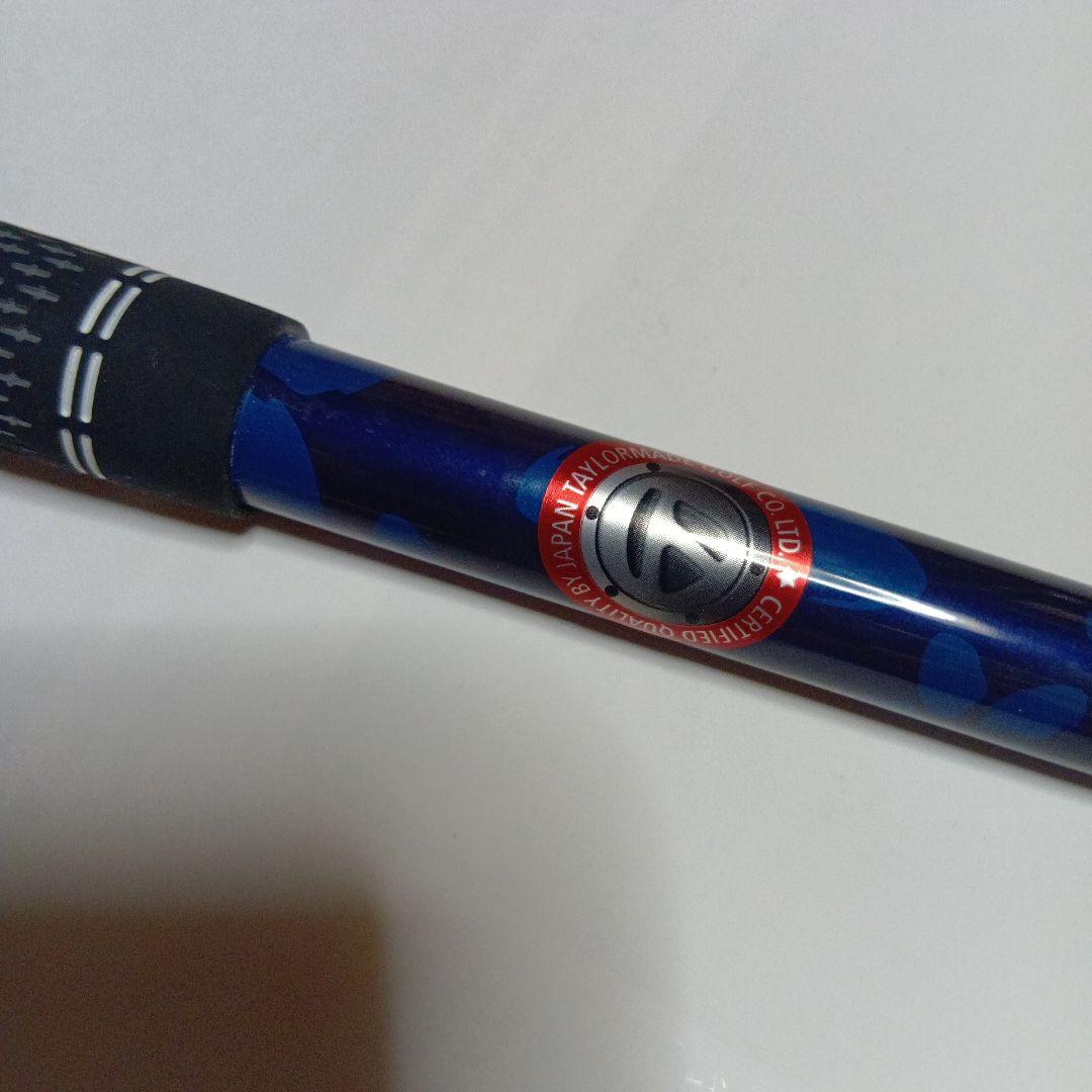 テーラーメイド　Diamana BLUE TM50 フレックスS　Qi10
