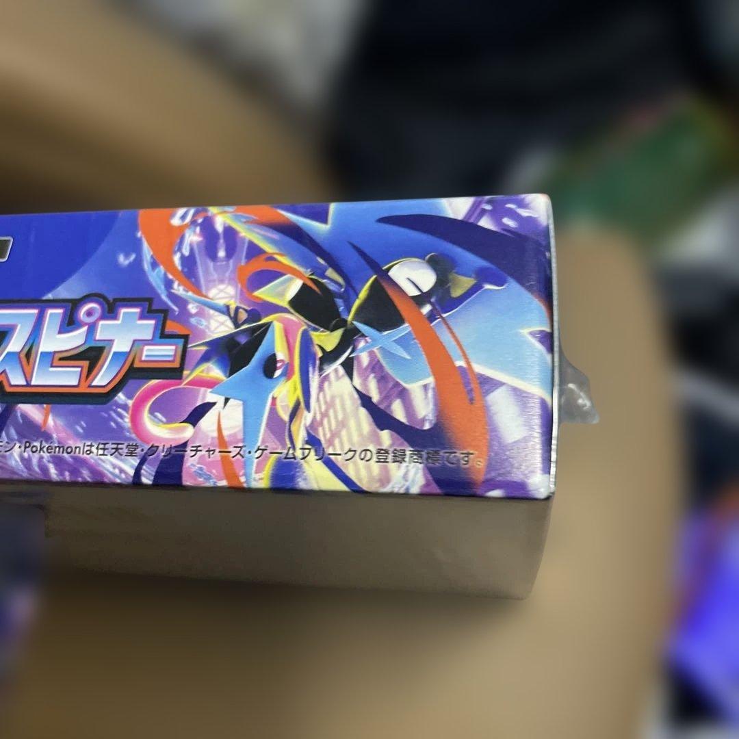 新品未開封 ポケモンカード MEGA ニンジャスピナー 1BOX シュリンク付き