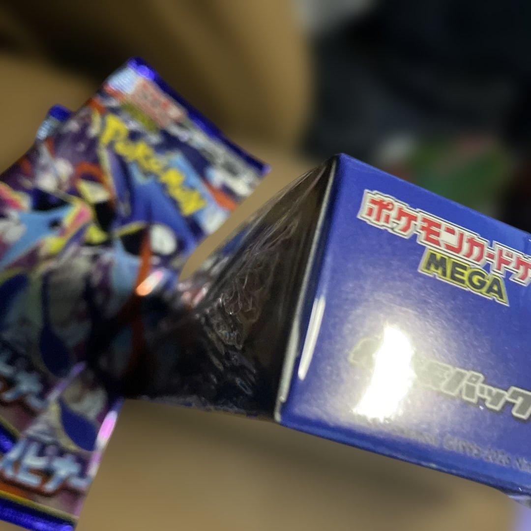 新品未開封 ポケモンカード MEGA ニンジャスピナー 1BOX シュリンク付き