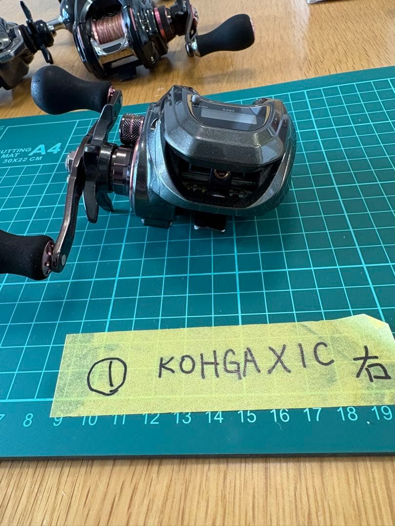 KOHGAXIC 右ハンドル ベイトリール