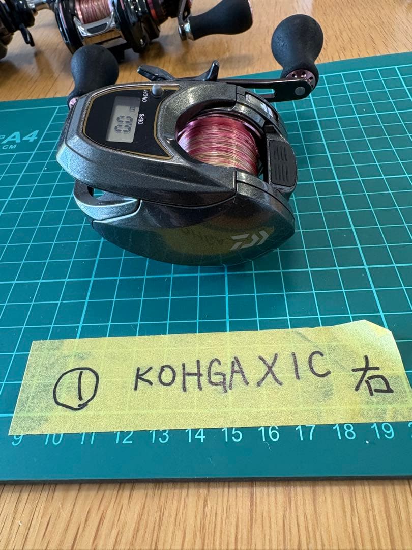 KOHGAXIC 右ハンドル ベイトリール