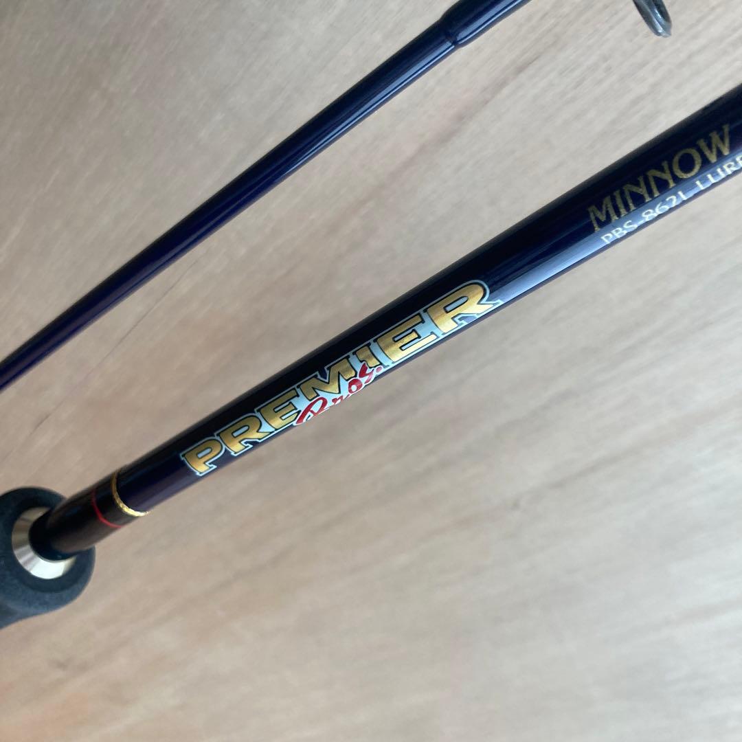 ★中古★プレミア ブロス