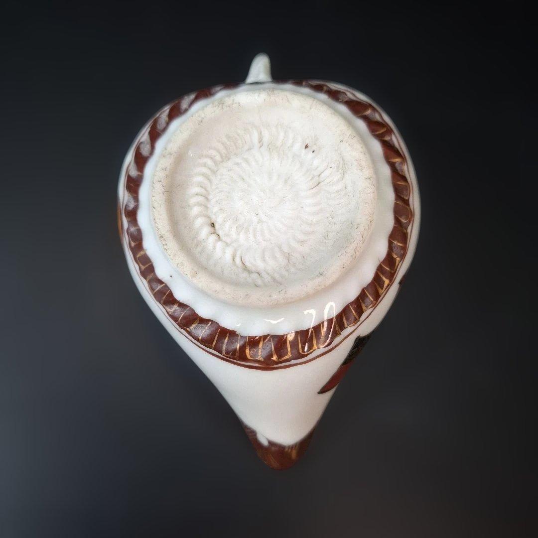 【骨董品】　水差し