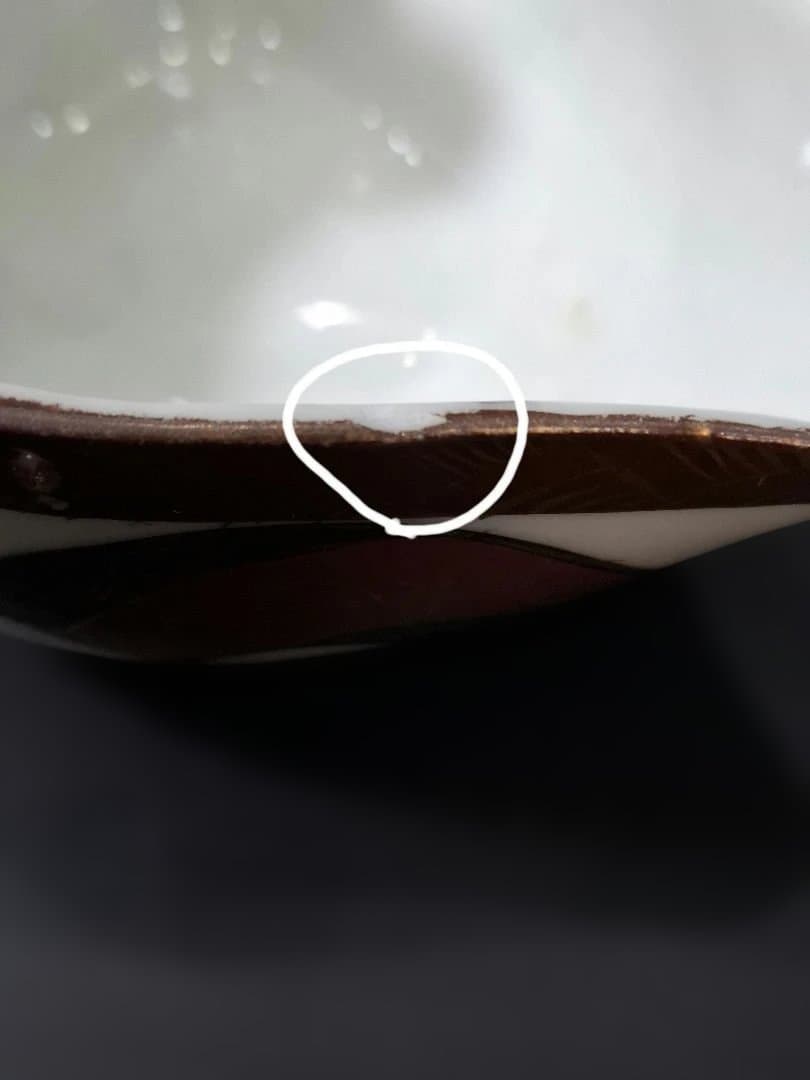 【骨董品】　水差し