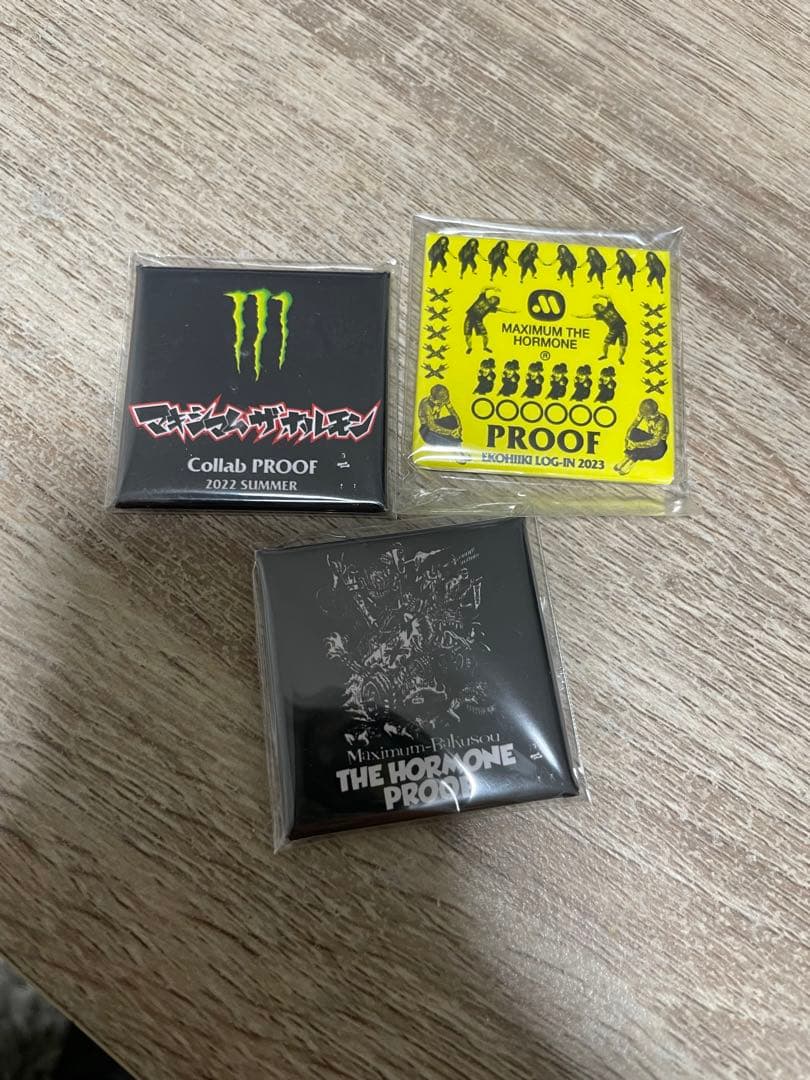 マキシマムザホルモン　プルーフセット