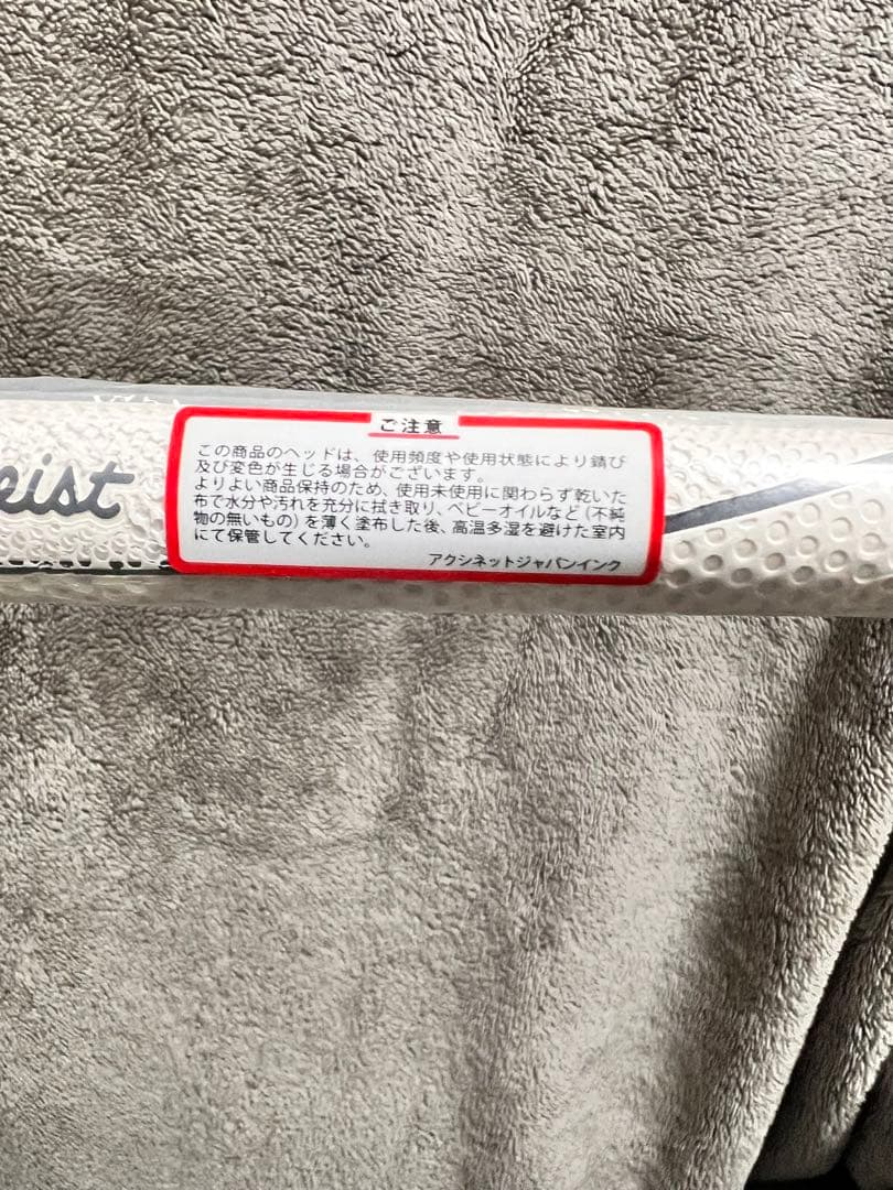ジョーダンスピース Limited 世界限定 1500本