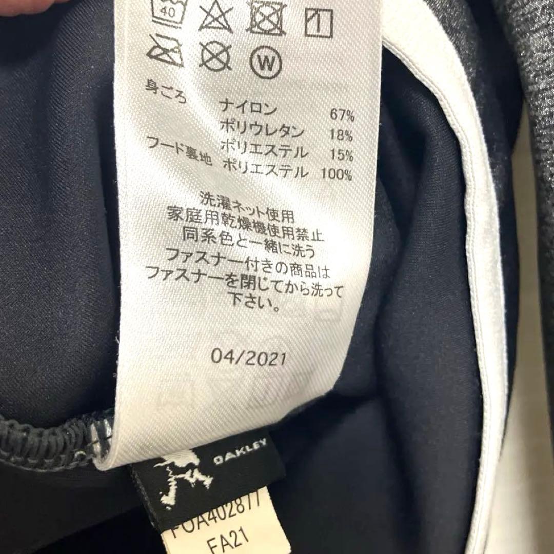 M 極美品　OAKLEY オークリー メンズ　パーカー　トレーニングウェアグレー