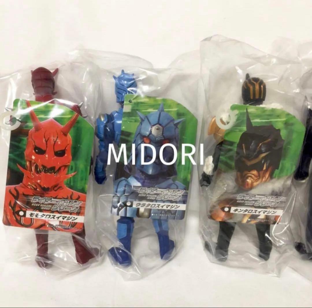 【未使用品】仮面ライダー電王 ライダーイマジンシリーズ 5体セット