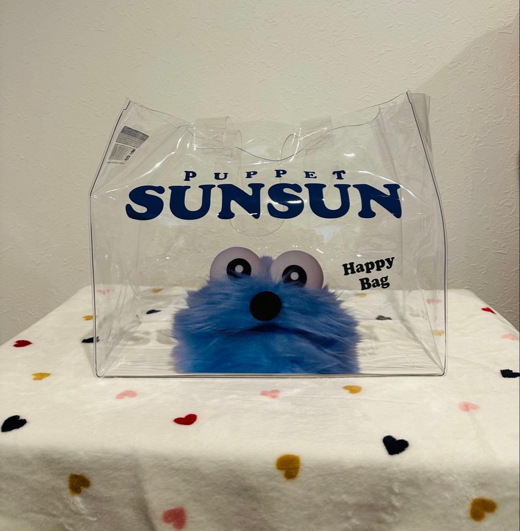 SUNSUN スンスン フィギュア Happybag ぬいぐるみ セット
