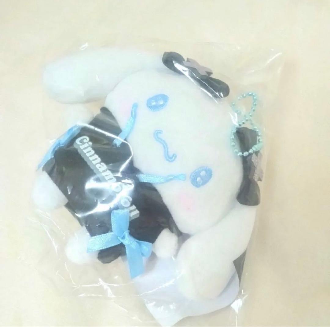 サンリオ　シナモロール　まとめ売り