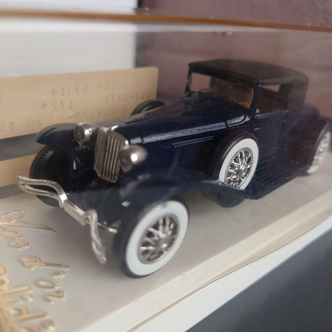 solido Cord Coupé 1986年製 1/43ミニカー