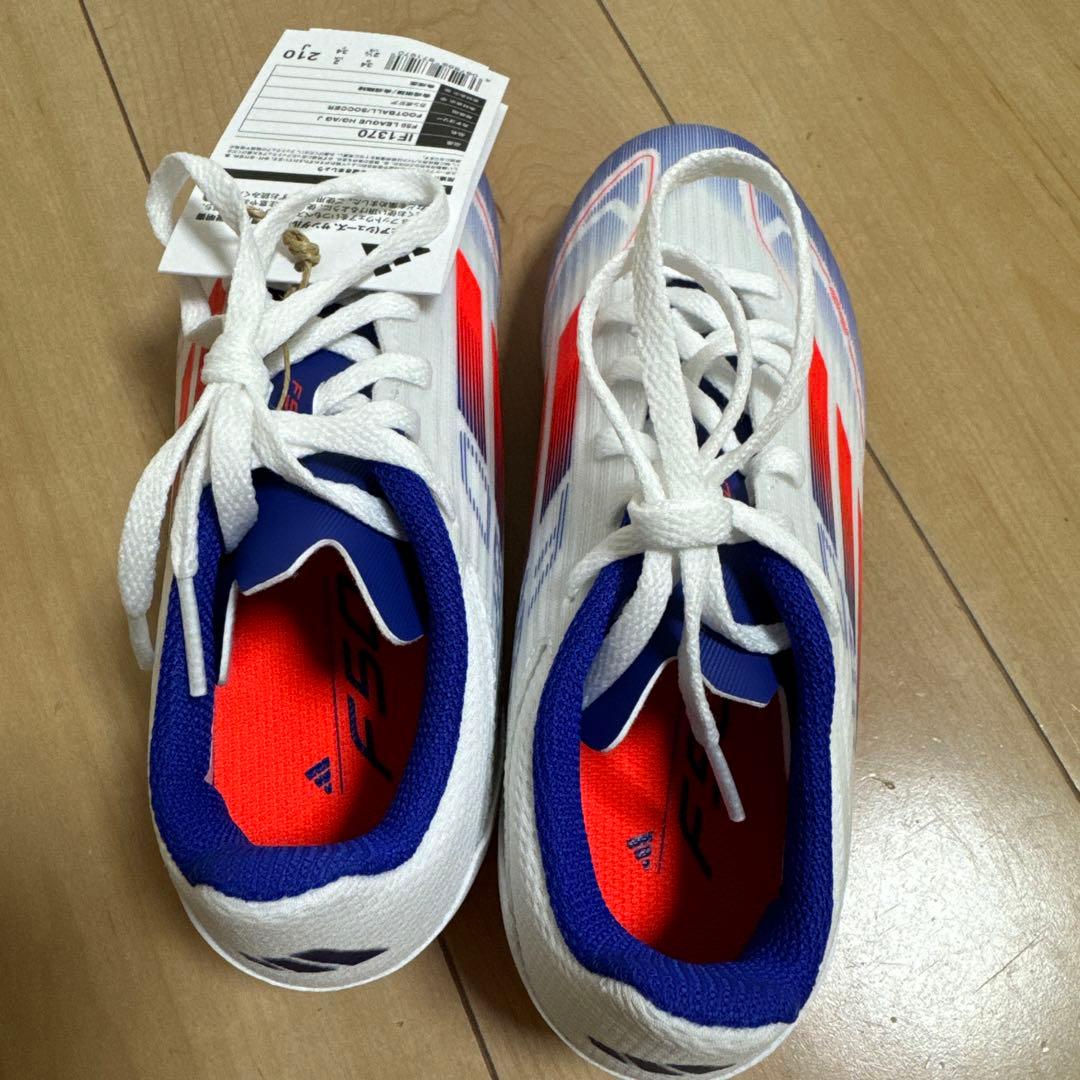 アディダス　F50 サッカースパイク　ジュニア