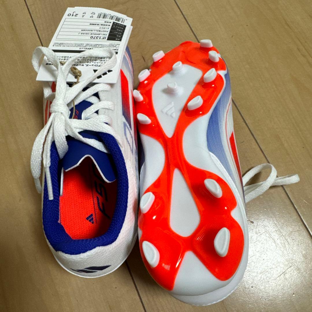 アディダス　F50 サッカースパイク　ジュニア