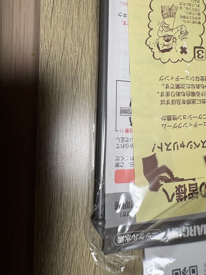 M9A1 フルセミオート　電動ハンドガン 18才以上
