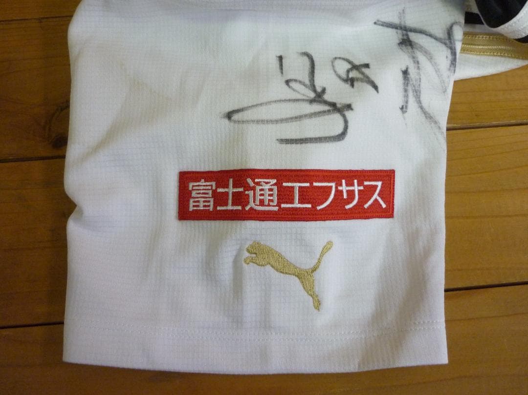 USED サイン寄せ書き 川崎フロンターレ プラクティスシャツ XO 2012年
