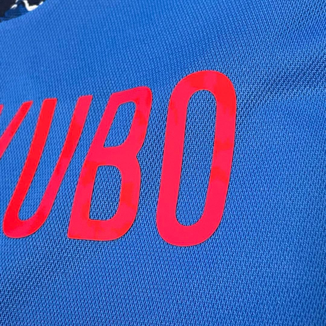 日本代表 久保建英 東京五輪 選手用 オーセンティック ユニフォーム
