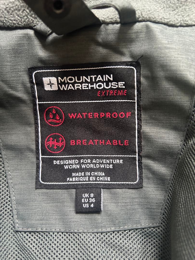 Mountain Warehouse フード付きジャケット ダークグリーン