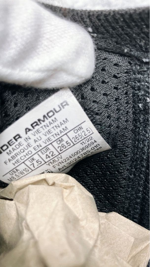 【美品】UNDERARMOUR アンダーアーマー CURRY8 カリー8