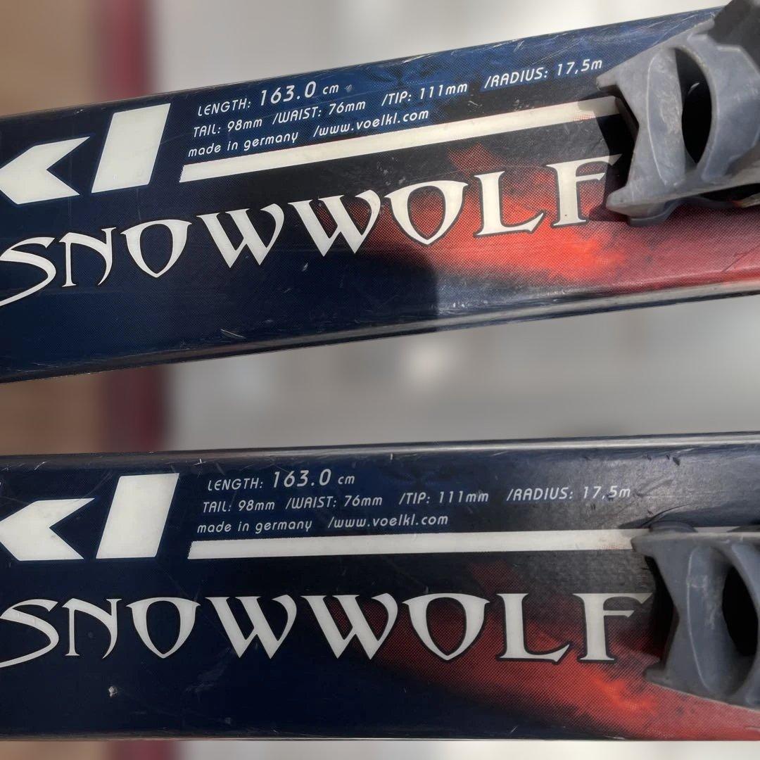 VOLKL wolf 山岳•バックカントリースキーセット