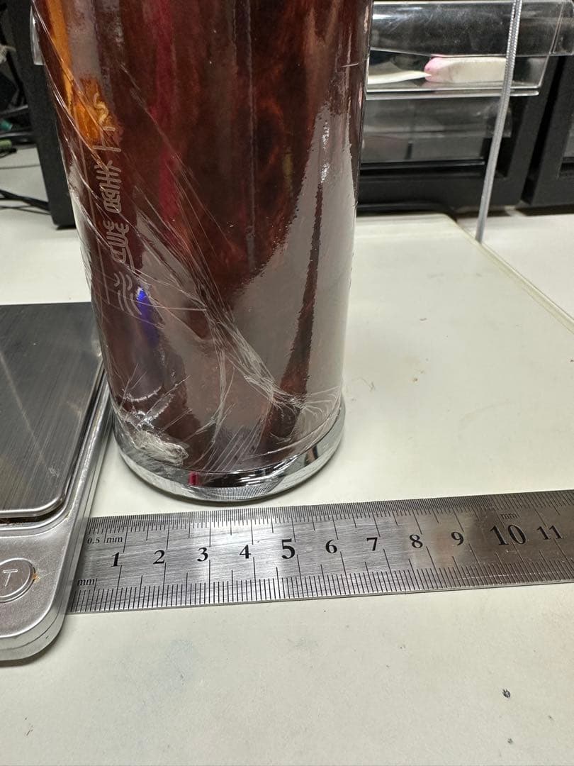纯银保健杯　中国　コップ