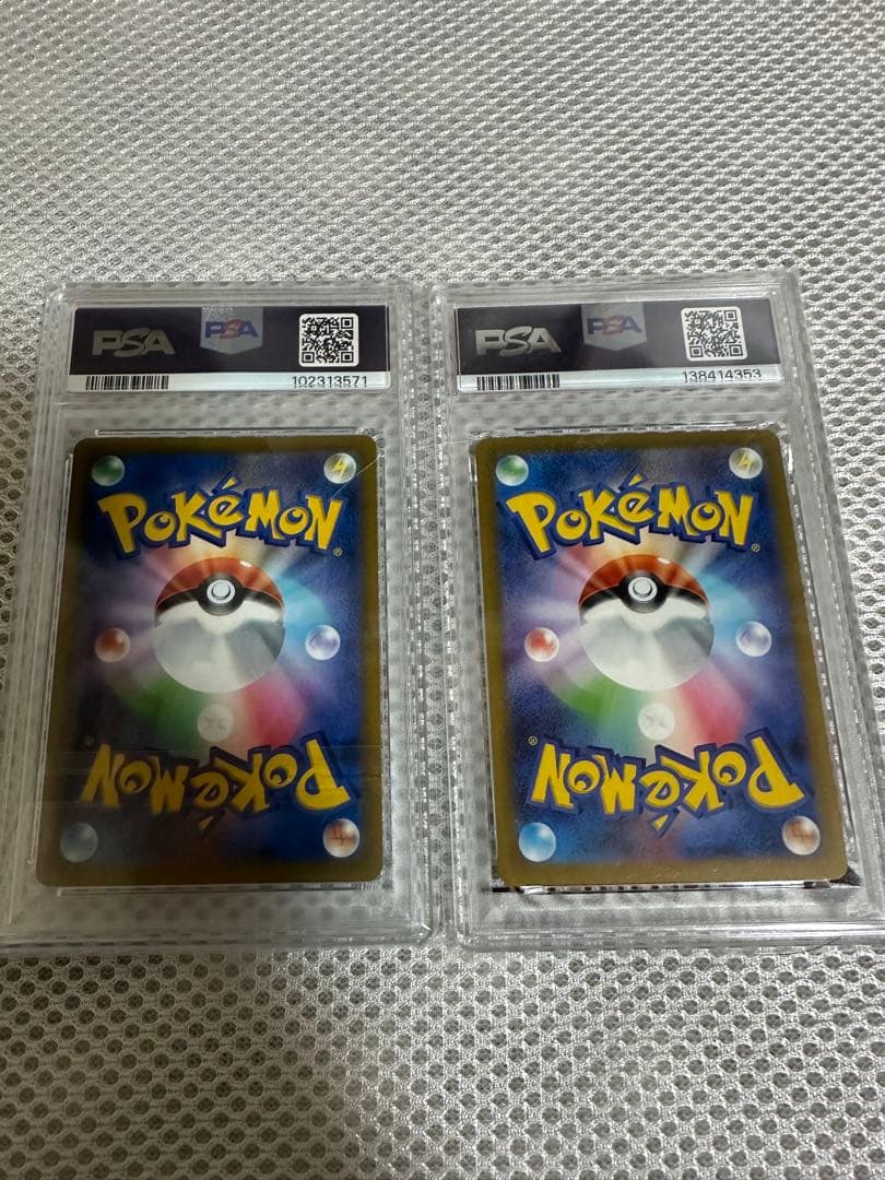 マリィのプライド　psa10 ピカチュウプロモ　psa10