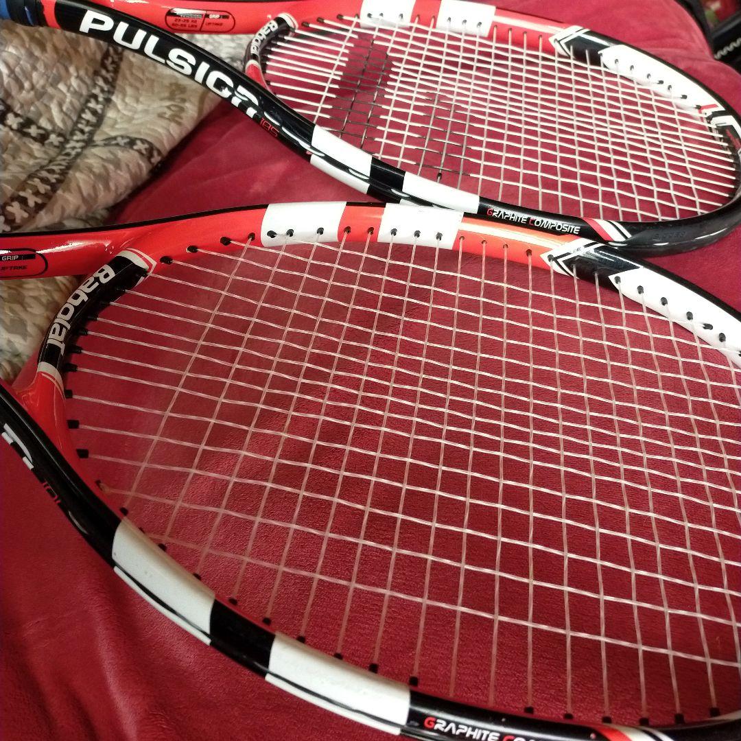 Babolat Uptake テニスラケット 2本セット
