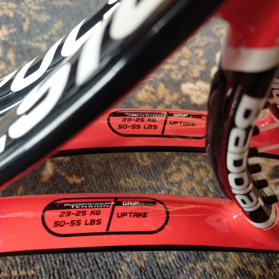 Babolat Uptake テニスラケット 2本セット