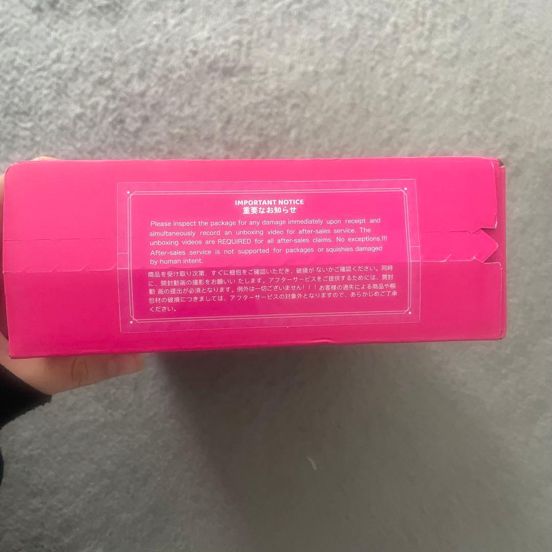 【ペリペリ可能、パウダー付きでこの値段‼️】メロジョイ　Mellojoy　スフレ