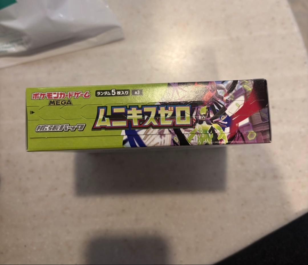 ポケモンカード MEGAドリームEX 10パック入り
