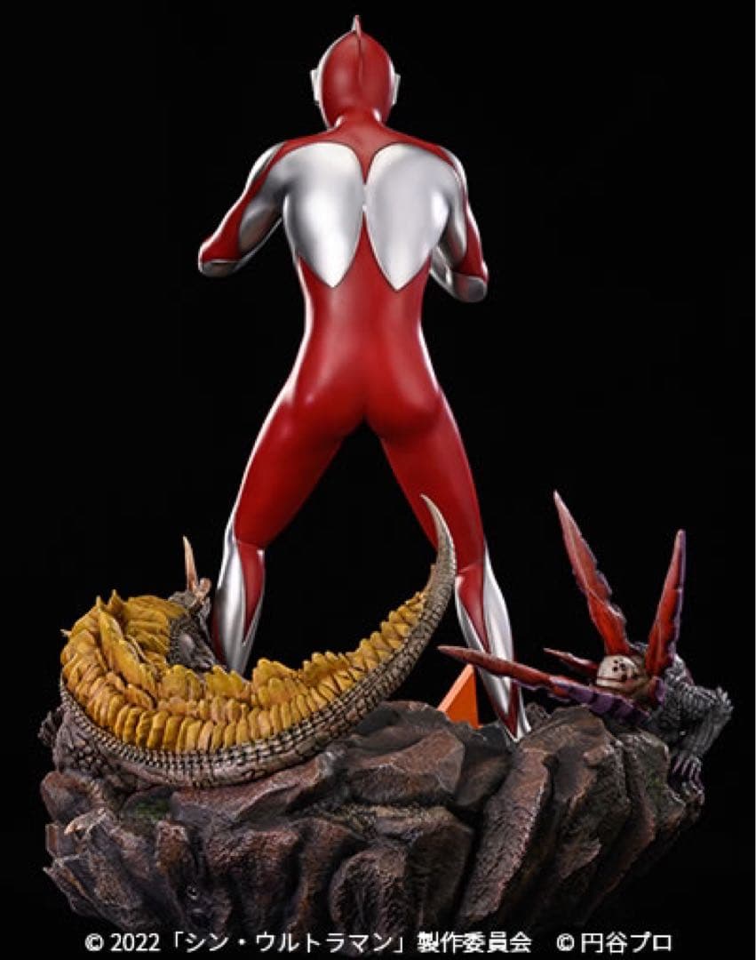 中古シン・ウルトラマン フィギュア 2022年製造